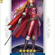 『戦の海賊』×「キャプテンハーロック」コラボが開始―宇宙と海が夢の競演