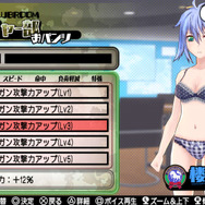 服が弾けるTPS『バレットガールズ2』美少女にシゴかれる「逆尋問」搭載決定!下着の組み合わせは14,400通り以上