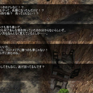 ドリル×メカ×美少女なRTS『弩龍戦機』今春配信！キャストはM・A・Oや上坂すみれなど