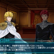 『銀河英雄伝説タクティクス』正式サービス開始、スタートダッシュキャンペーンも