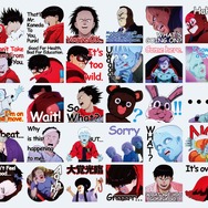 「アニメ「AKIRA」LINEスタンプ配信開始、「さんをつけろよデコ助野郎!!」など