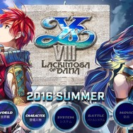 『イースVIII』プロローグ＆「アドル」プロフィール公開、新たなゲーム画面も
