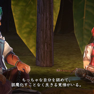 『イースVIII』プロローグ＆「アドル」プロフィール公開、新たなゲーム画面も