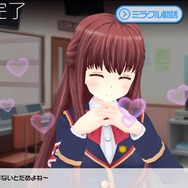 【私とガルフレ(おんぷ)】新しい楽曲をいろんなガールでプレイしてみた!