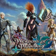 【台北ゲームショウ2016】PS4に新作MMORPG登場、『ウェポンズ オブ ミソロジー』が3月25日から配信決定