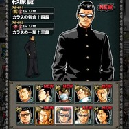 【激闘日記】『クローズ×WORST V』にのめり込む日。喧嘩時々メランコリックだコラァ！