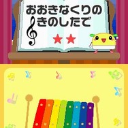 カードであそぶ!はじめてのDS