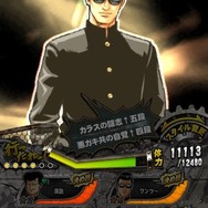 【激闘日記】『クローズ×WORST V』にのめり込む日。喧嘩時々メランコリックだコラァ！