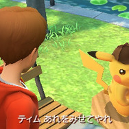 『名探偵ピカチュウ』ゲームの進め方や登場人物＆ポケモンが一挙公開！エイパム、ペロリーム、フワライドなど