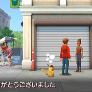 『名探偵ピカチュウ』ゲームの進め方や登場人物＆ポケモンが一挙公開！エイパム、ペロリーム、フワライドなど