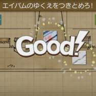 『名探偵ピカチュウ』ゲームの進め方や登場人物＆ポケモンが一挙公開！エイパム、ペロリーム、フワライドなど