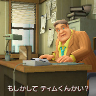 『名探偵ピカチュウ』ゲームの進め方や登場人物＆ポケモンが一挙公開！エイパム、ペロリーム、フワライドなど