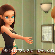 『名探偵ピカチュウ』ゲームの進め方や登場人物＆ポケモンが一挙公開！エイパム、ペロリーム、フワライドなど