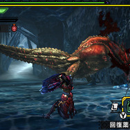 イベントクエスト「常世貪る恐暴竜」