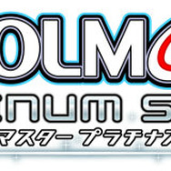 ここまで可愛くなるの！？『アイドルマスター プラチナスターズ』極まったビジュアル一挙公開、ゲームの流れや新要素も