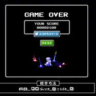 『8bit風オーディンスフィア』ついに完成！ブラウザ専用ゲームとして公開中