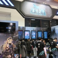 【台北ゲームショウ2016】台湾人が作った