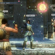 (c) 2006-2007 KOEI Co., Ltd. All rights reserved. Presented by ELEVEN-UP Inc. 