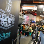 【台北ゲームショウ2016】押し寄せる人波。熱気に包まれるウォーゲミングブースレポ