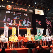 優勝賞金1000万円はどのチームに!? 仲間と協力して“最速”を競う全国大会「モンギア ハンター選手権」レポート