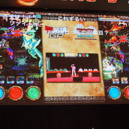 優勝賞金1000万円はどのチームに!? 仲間と協力して“最速”を競う全国大会「モンギア ハンター選手権」レポート