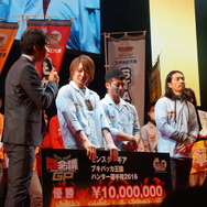 優勝賞金1000万円はどのチームに!? 仲間と協力して“最速”を競う全国大会「モンギア ハンター選手権」レポート