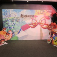 【台北ゲームショウ2016】『ログレス』は台湾でも人気、現地パブリッシャーのGarenaのブースをチェック