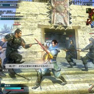 (c) 2006-2007 KOEI Co., Ltd. All rights reserved. Presented by ELEVEN-UP Inc. 