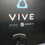 【台北ゲームショウ2016】第二世代の「HTC Vive」を体験！地元デベロッパーの作品もレベル高し！