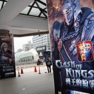 【台北ゲームショウ2016】「城を奪い返せ！」で日本でもお馴染み『Crush of Kings』のElex Wireless社に直撃