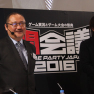 レベルファイブVIPプレミアム・ステージレポート