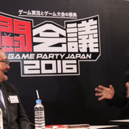 レベルファイブVIPプレミアム・ステージレポート