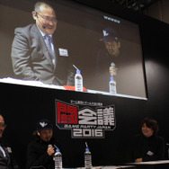 レベルファイブVIPプレミアム・ステージレポート