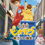 【週刊インサイド】『少女前線』と「ムシブギョー」のデザイン酷似問題で波紋…『名探偵ピカチュウ』詳細や台北ゲームショウのコンパニオン特集も