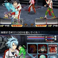 シャイニングフォース フェザー