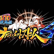 今週発売の新作ゲーム『NARUTO－ナルト－ 疾風伝 ナルティメットストーム4』『XCOM 2』『Gravity Rush Remastered』他