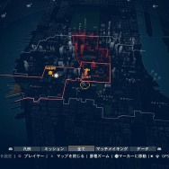 【レポート】『ディビジョン』ハクスラとPvEとPvPが同時展開する超危険地帯“ダークゾーン”でサバイバルしてみた