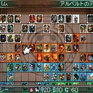 カルドセプトDS