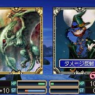 カルドセプトDS