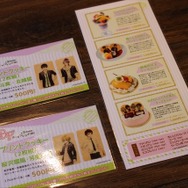 「ボーイフレンド(仮)」が池袋のPatisserie Swallowtailとコラボ　おいしいスイーツに舌鼓