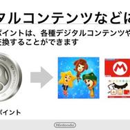 3月開始の「マイニンテンドー」、最初のマイルストーンは「会員数全世界で1億人」