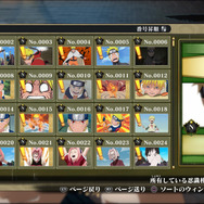 『ナルティメットストーム４』新システム「属性効果」とは？さまざまなバトルモードもご紹介