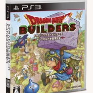 ドラゴンクエストビルダーズ アレフガルドを復活せよ