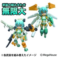自分だけの卓上“武装美少女”小隊を作る「デスクトップアーミー」発表、パーツの組み合わせは無限大
