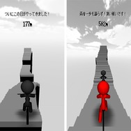 初代『チャリ走』が3Dに進化！スマホ『跳びだせ!チャリ走3D』配信開始