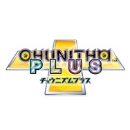 AC『チュウニズム プラス』稼働開始、「回レ！雪月花」などの新曲や新難易度「WORLD'S END」が登場