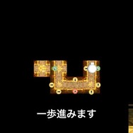 【アナログゲーム決死圏】第21回：VRボードゲーム『アニュビスの仮面』プレイレポ＆インタビュー！“2画面を使った遊び”が面白い