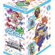 TCG「ヴァイスシュヴァルツ」に『ぷよぷよ』参戦！トライアル