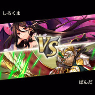 DeNA『逆転オセロニア』配信開始―リアルタイム対戦が熱い「進化したオセロ」