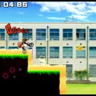 【レポート】『超チャリ走』主題歌にエグスプロージョン起用、発表会で「壁をクリアしたらまた壁！ 芸能界か！」と叫ぶ